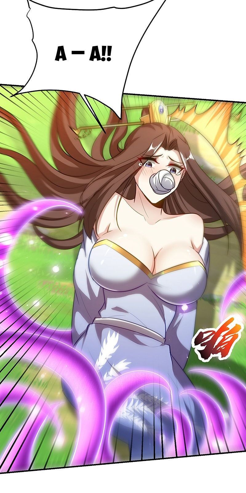 đọc truyện Yêu Giả Vi Vương Chương 197 ảnh 26 tại Thiên Thai Truyện