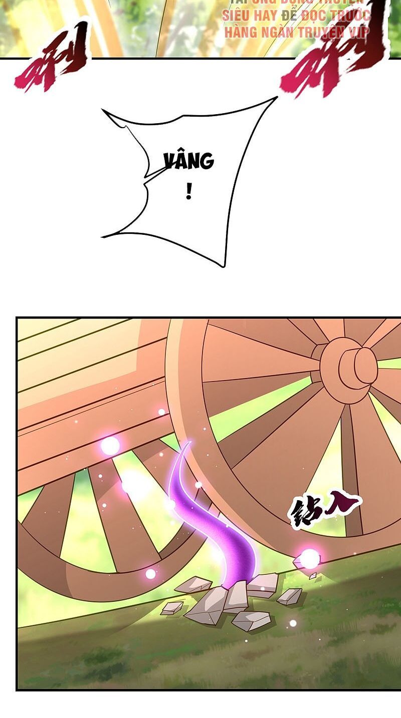 đọc truyện Yêu Giả Vi Vương Chương 197 ảnh 30 tại Thiên Thai Truyện