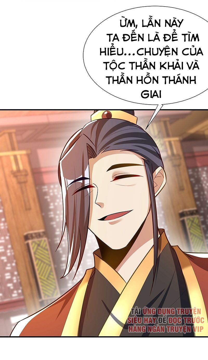 đọc truyện Yêu Giả Vi Vương Chương 197 ảnh 36 tại Thiên Thai Truyện