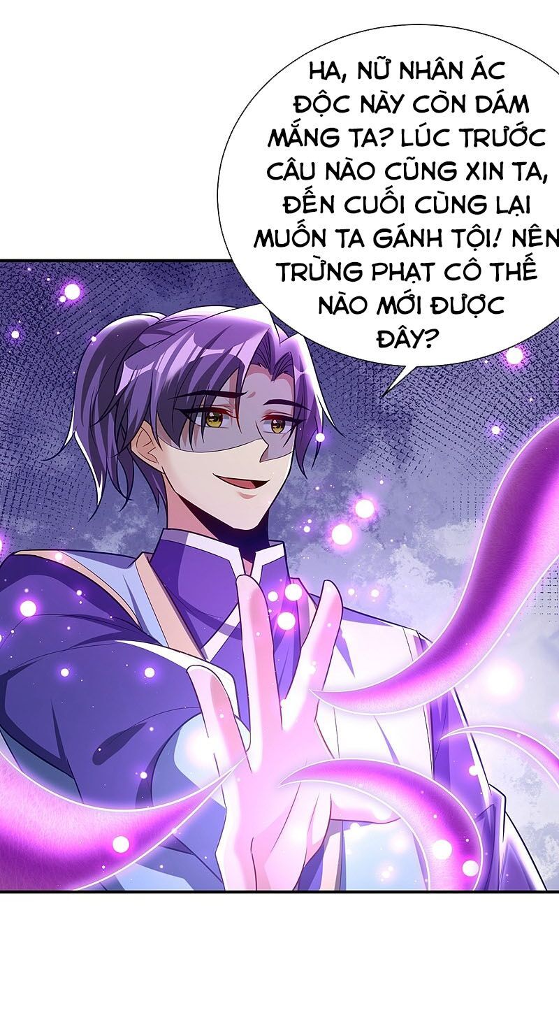 đọc truyện Yêu Giả Vi Vương Chương 197 ảnh 6 tại Thiên Thai Truyện