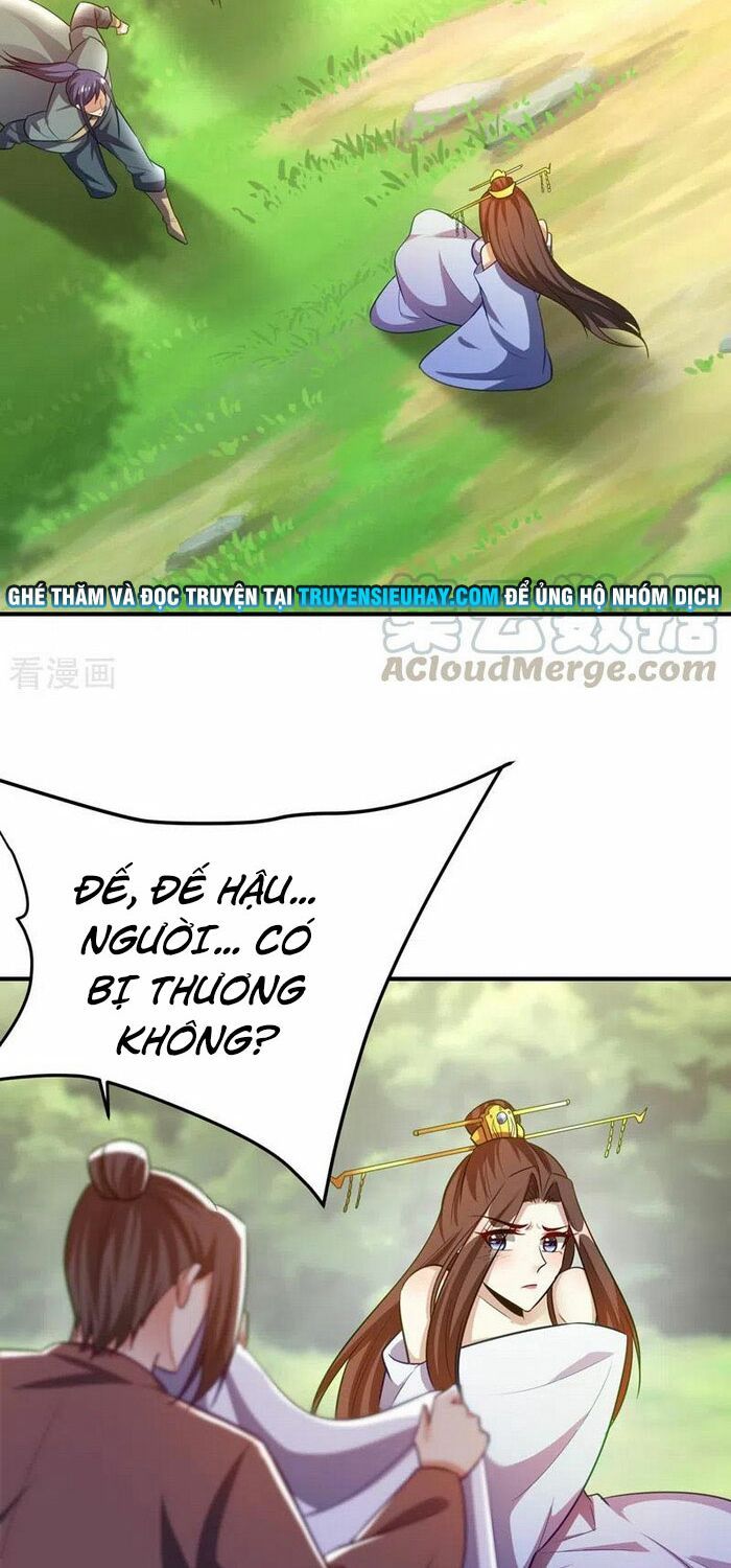 đọc truyện Yêu Giả Vi Vương Chương 198 ảnh 16 tại Thiên Thai Truyện