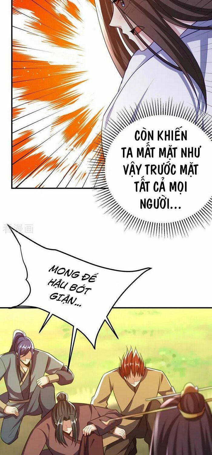 đọc truyện Yêu Giả Vi Vương Chương 198 ảnh 18 tại Thiên Thai Truyện