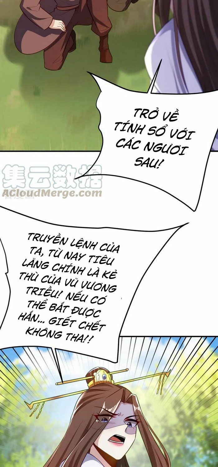 đọc truyện Yêu Giả Vi Vương Chương 198 ảnh 19 tại Thiên Thai Truyện