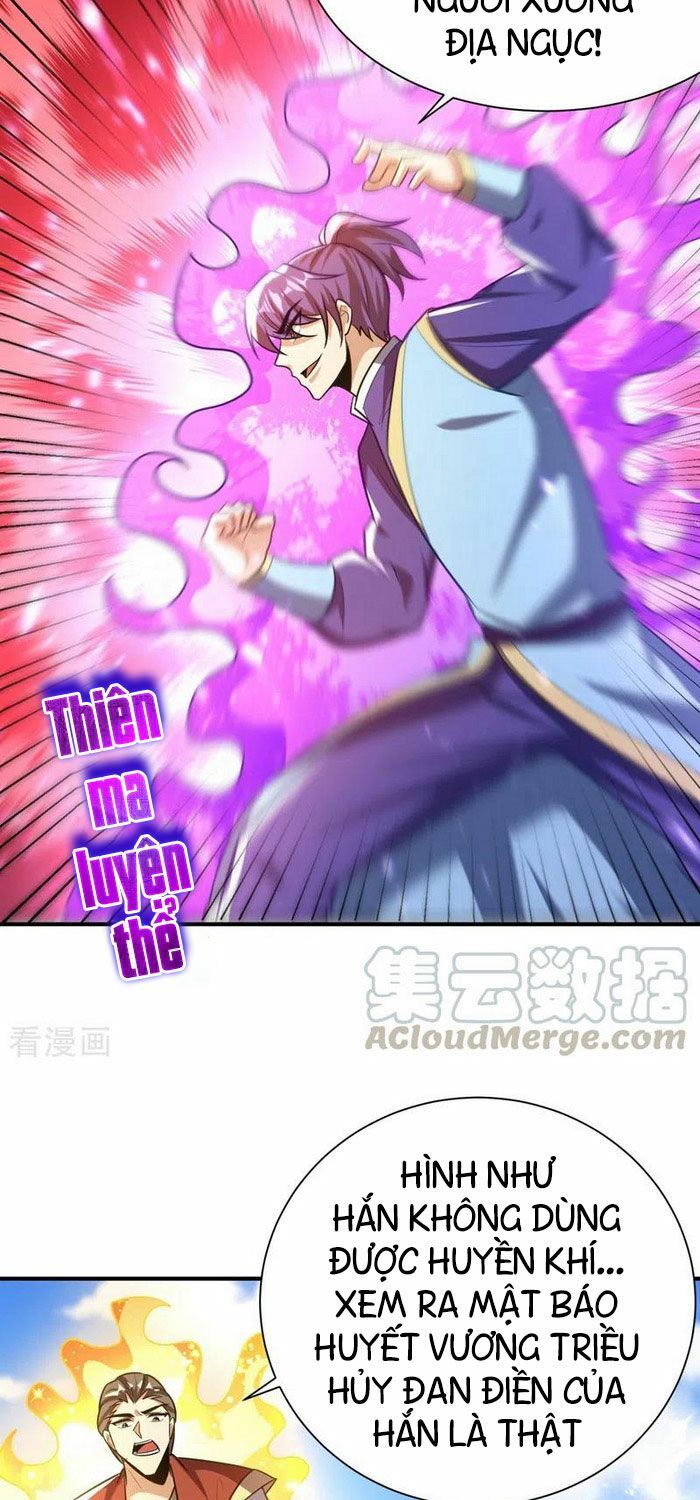 đọc truyện Yêu Giả Vi Vương Chương 198 ảnh 31 tại Thiên Thai Truyện