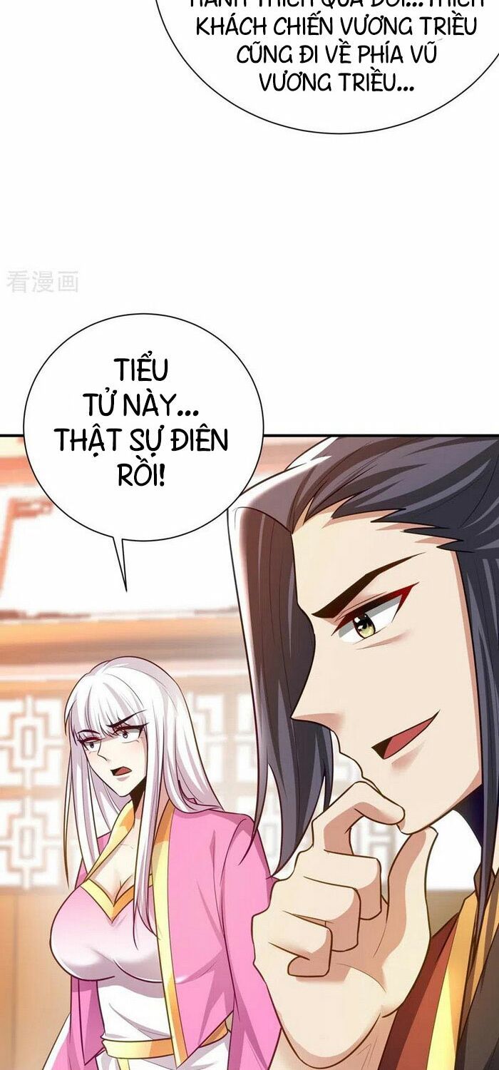 đọc truyện Yêu Giả Vi Vương Chương 198 ảnh 6 tại Thiên Thai Truyện