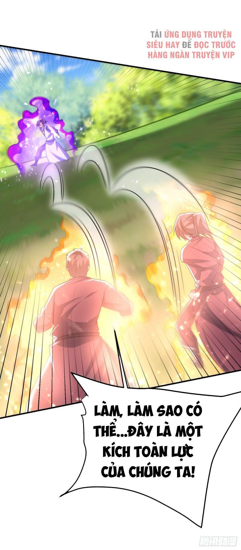 đọc truyện Yêu Giả Vi Vương Chương 199 ảnh 17 tại Thiên Thai Truyện