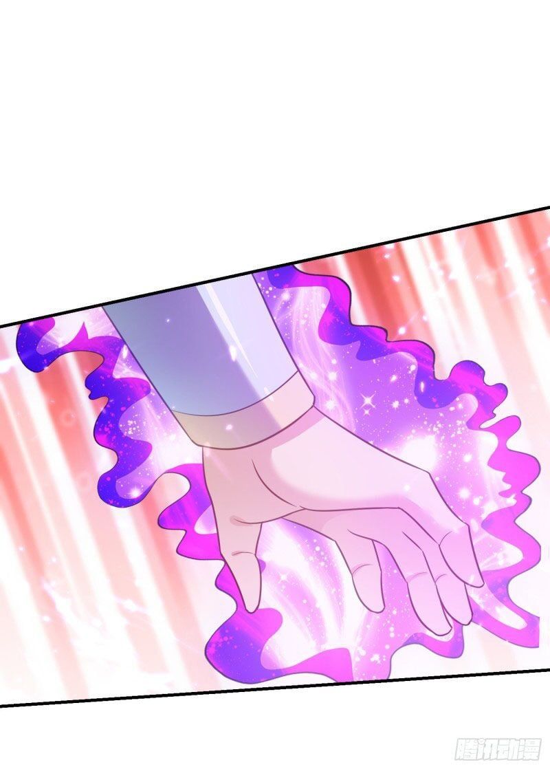 đọc truyện Yêu Giả Vi Vương Chương 199 ảnh 21 tại Thiên Thai Truyện