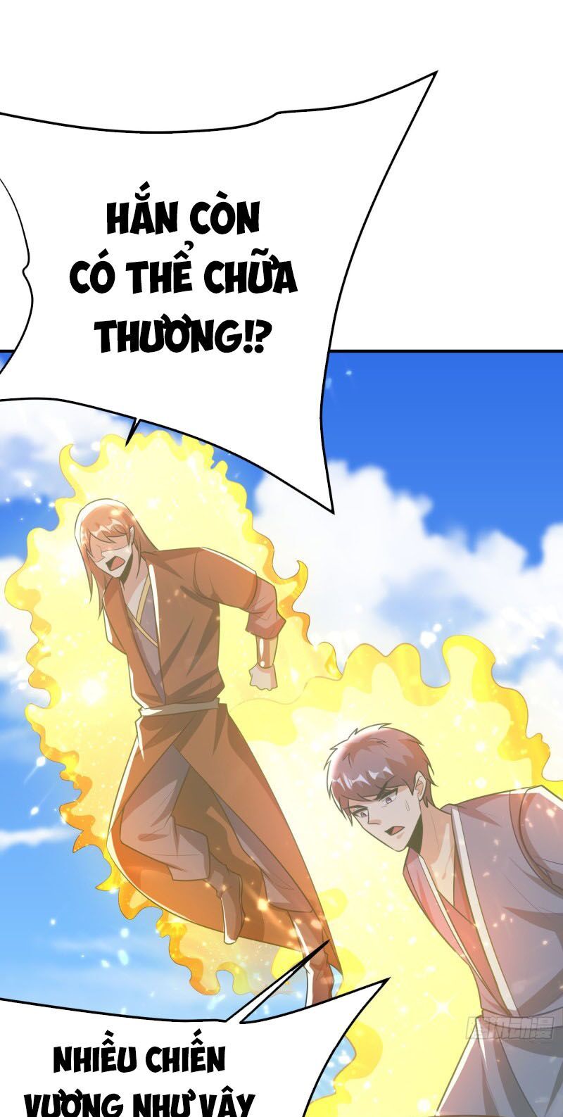 đọc truyện Yêu Giả Vi Vương Chương 199 ảnh 23 tại Thiên Thai Truyện