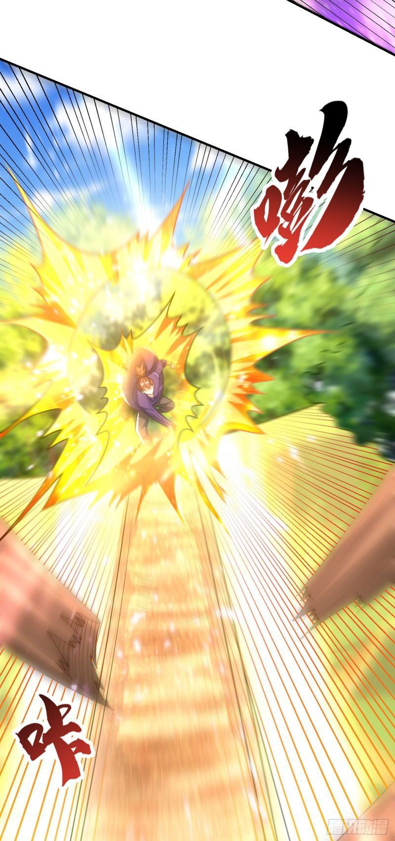 đọc truyện Yêu Giả Vi Vương Chương 199 ảnh 27 tại Thiên Thai Truyện