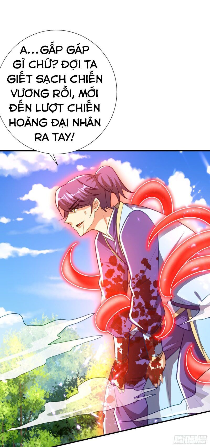 đọc truyện Yêu Giả Vi Vương Chương 199 ảnh 30 tại Thiên Thai Truyện