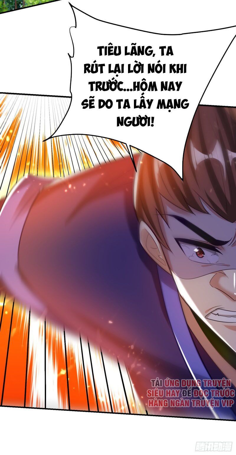 đọc truyện Yêu Giả Vi Vương Chương 199 ảnh 31 tại Thiên Thai Truyện