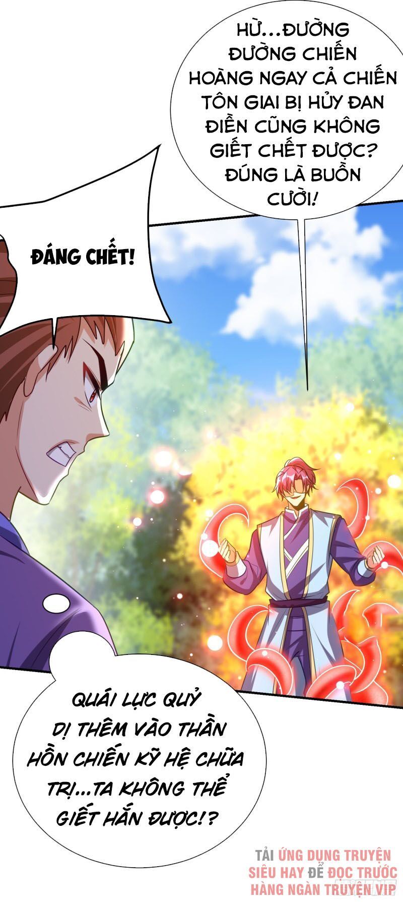 đọc truyện Yêu Giả Vi Vương Chương 199 ảnh 37 tại Thiên Thai Truyện