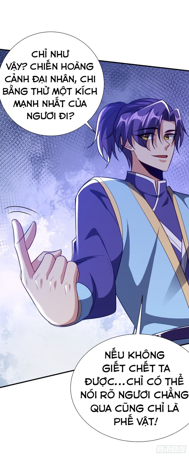 đọc truyện Yêu Giả Vi Vương Chương 199 ảnh 38 tại Thiên Thai Truyện