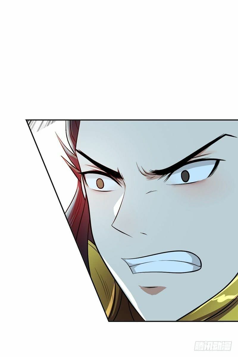 đọc truyện Yêu Giả Vi Vương Chương 2 ảnh 12 tại Thiên Thai Truyện