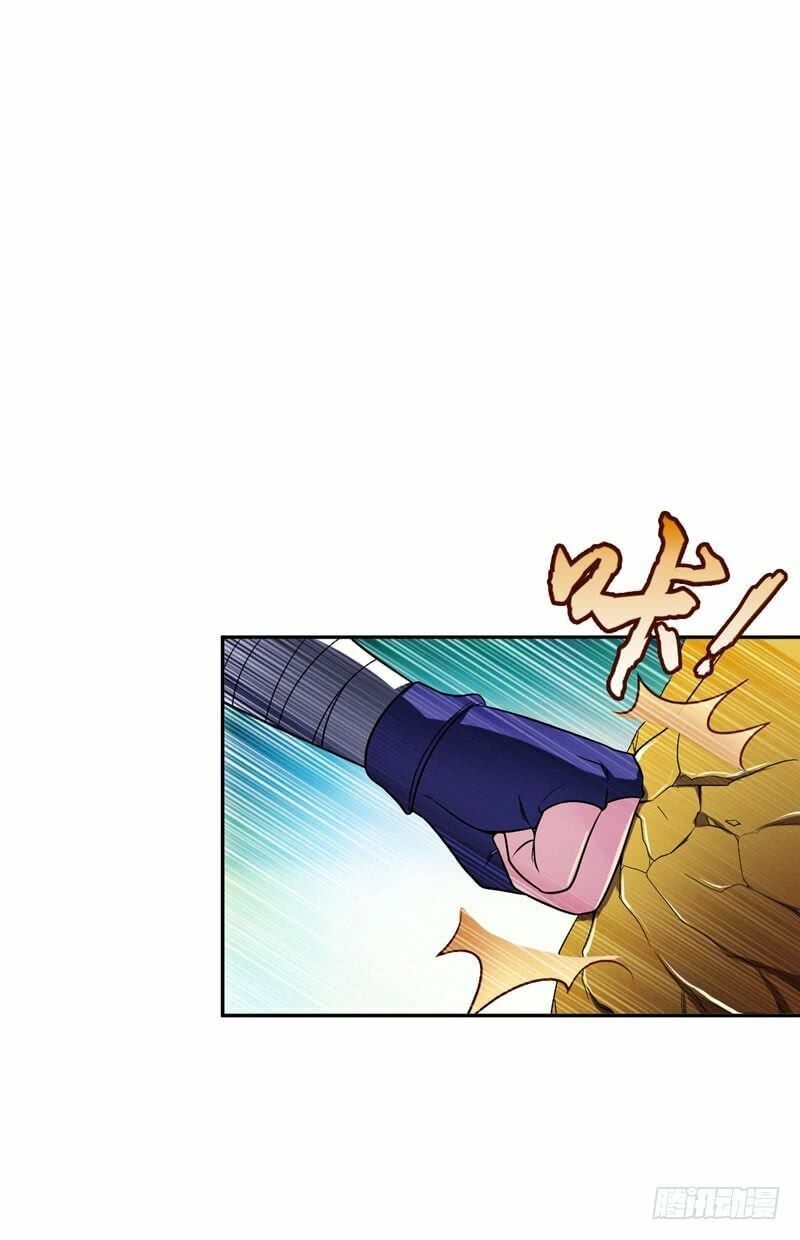 đọc truyện Yêu Giả Vi Vương Chương 2 ảnh 14 tại Thiên Thai Truyện