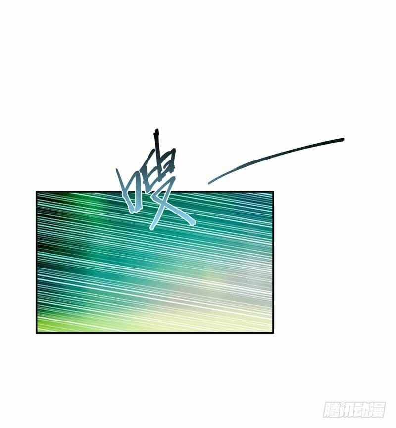 đọc truyện Yêu Giả Vi Vương Chương 2 ảnh 10 tại Thiên Thai Truyện