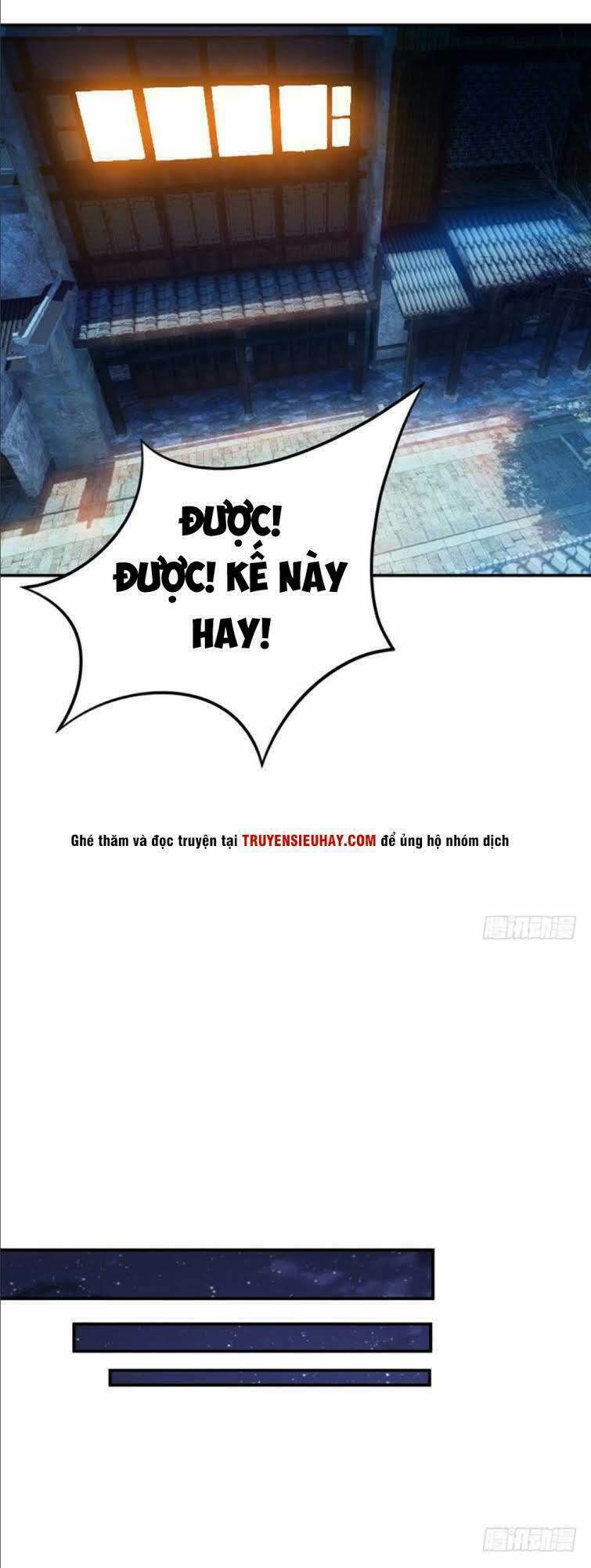 đọc truyện Yêu Giả Vi Vương Chương 20 ảnh 26 tại Thiên Thai Truyện