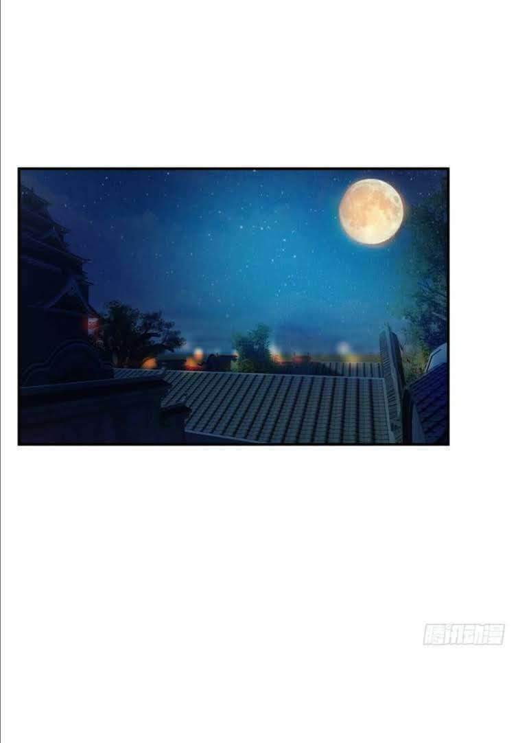 đọc truyện Yêu Giả Vi Vương Chương 20 ảnh 27 tại Thiên Thai Truyện