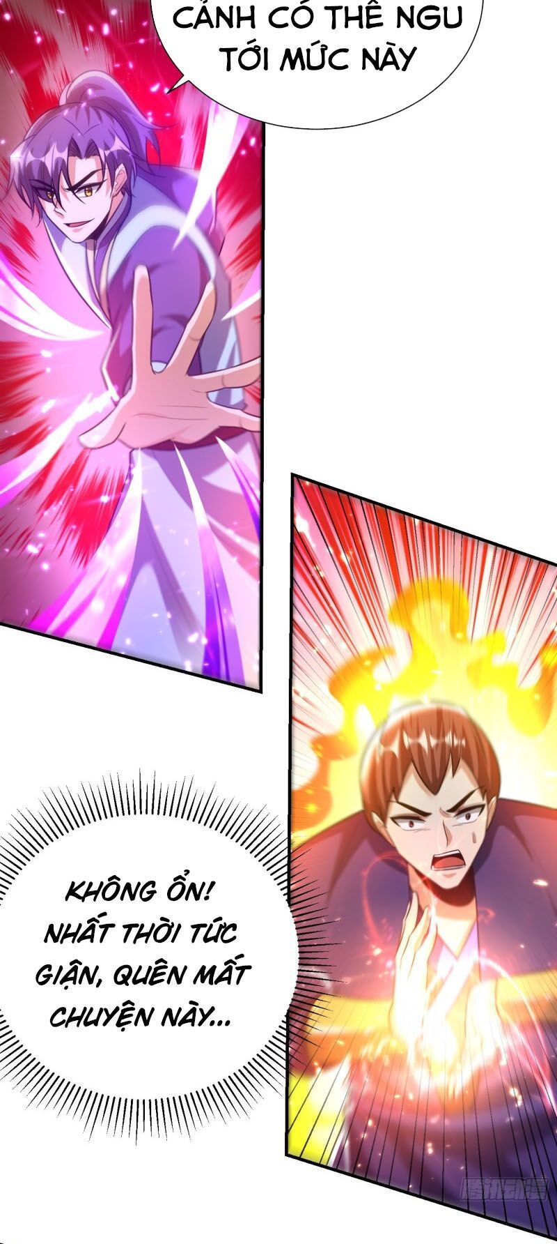 đọc truyện Yêu Giả Vi Vương Chương 200 ảnh 4 tại Thiên Thai Truyện