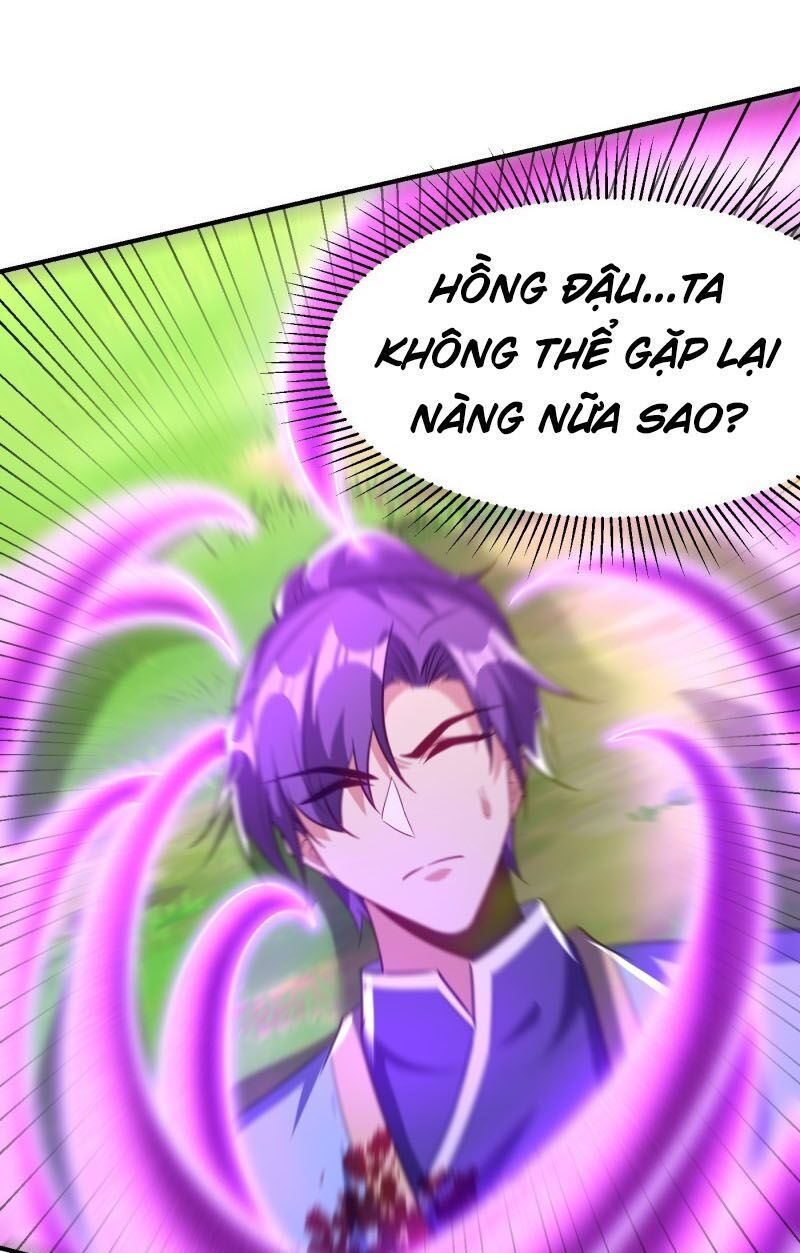 đọc truyện Yêu Giả Vi Vương Chương 200 ảnh 22 tại Thiên Thai Truyện