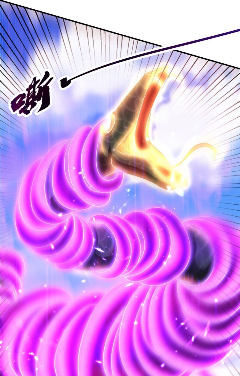 đọc truyện Yêu Giả Vi Vương Chương 200 ảnh 5 tại Thiên Thai Truyện