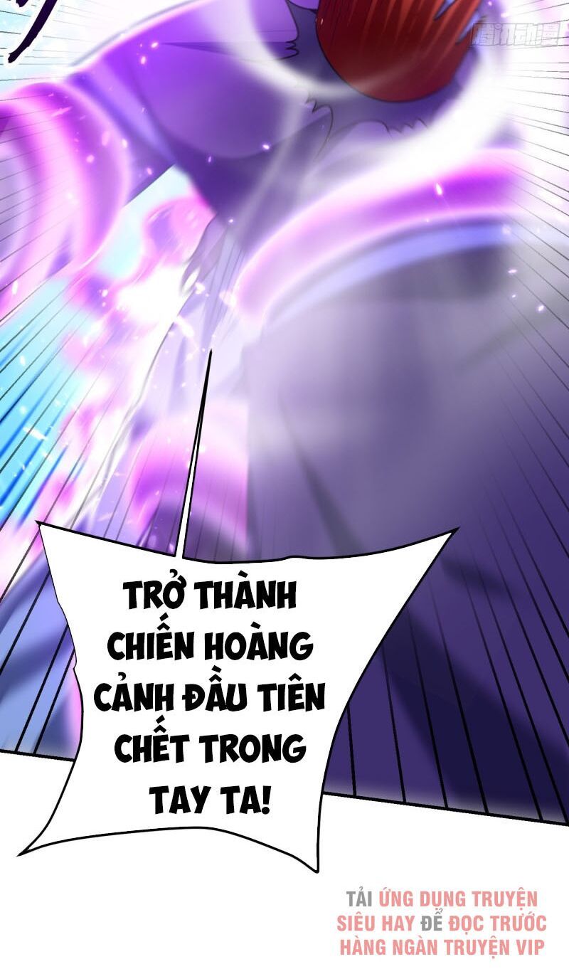 đọc truyện Yêu Giả Vi Vương Chương 200 ảnh 11 tại Thiên Thai Truyện