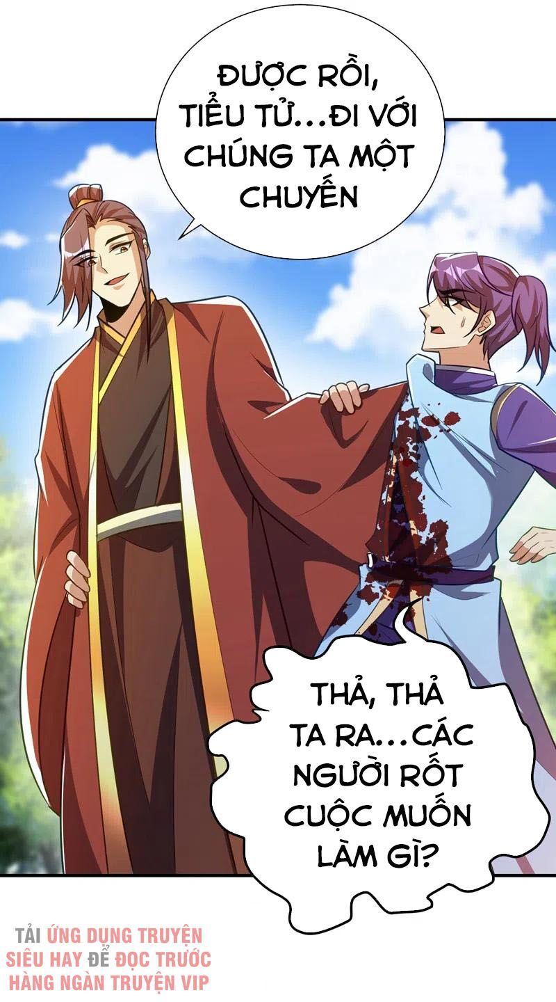 đọc truyện Yêu Giả Vi Vương Chương 201 ảnh 3 tại Thiên Thai Truyện