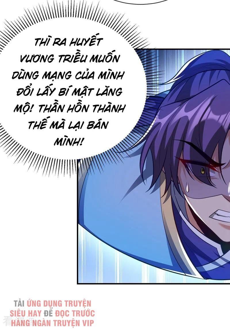 đọc truyện Yêu Giả Vi Vương Chương 201 ảnh 17 tại Thiên Thai Truyện