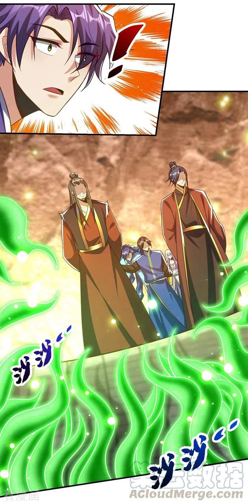 đọc truyện Yêu Giả Vi Vương Chương 201 ảnh 18 tại Thiên Thai Truyện