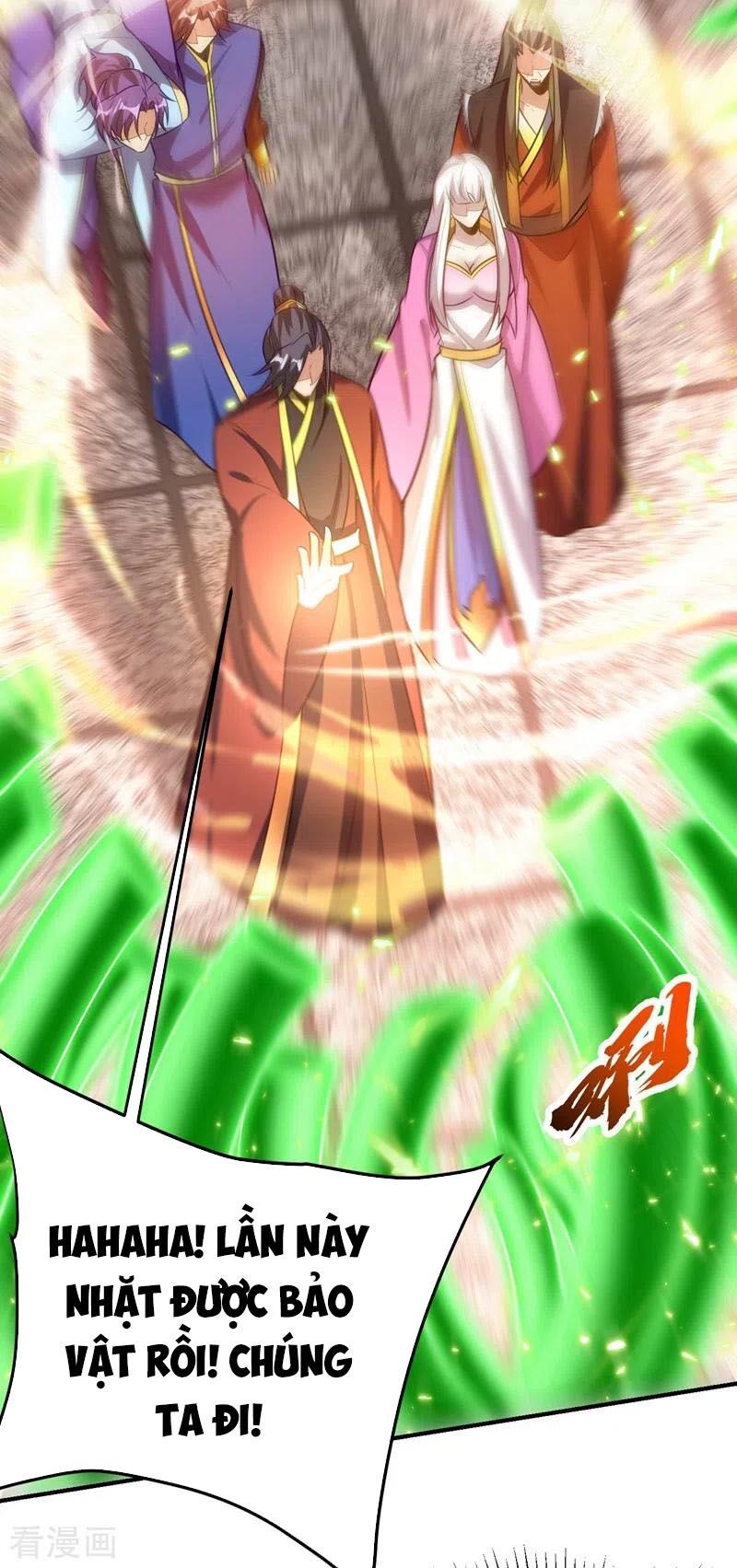 đọc truyện Yêu Giả Vi Vương Chương 201 ảnh 22 tại Thiên Thai Truyện