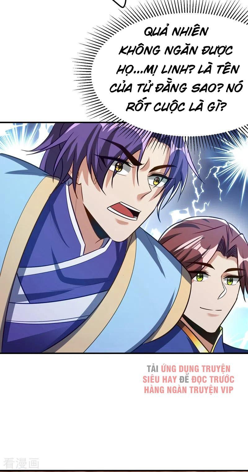 đọc truyện Yêu Giả Vi Vương Chương 201 ảnh 23 tại Thiên Thai Truyện