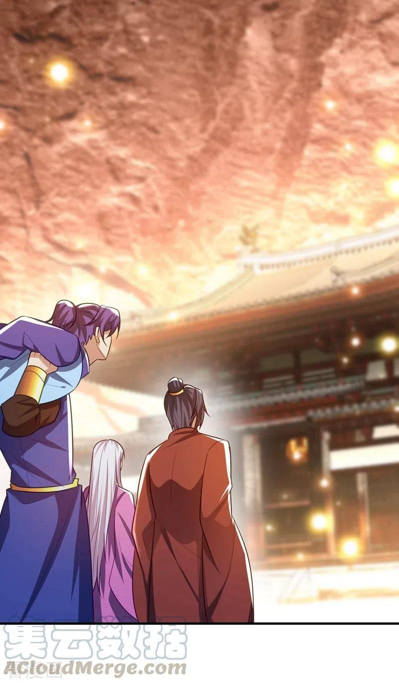 đọc truyện Yêu Giả Vi Vương Chương 201 ảnh 24 tại Thiên Thai Truyện