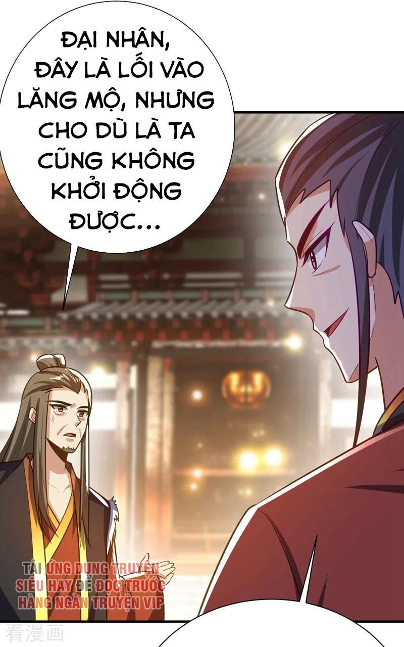 đọc truyện Yêu Giả Vi Vương Chương 201 ảnh 25 tại Thiên Thai Truyện