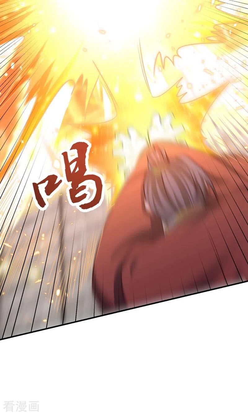 đọc truyện Yêu Giả Vi Vương Chương 201 ảnh 28 tại Thiên Thai Truyện