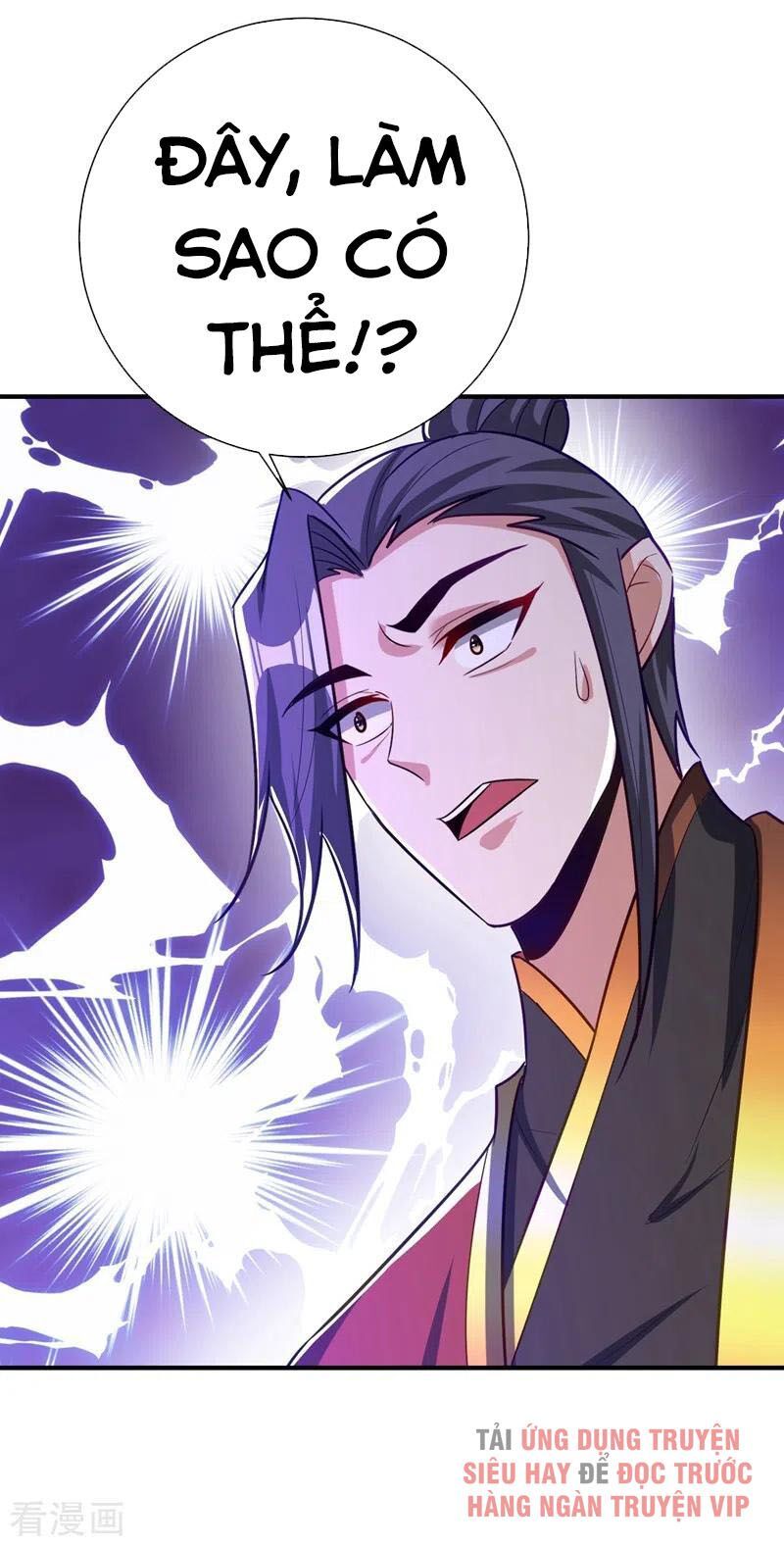 đọc truyện Yêu Giả Vi Vương Chương 201 ảnh 31 tại Thiên Thai Truyện