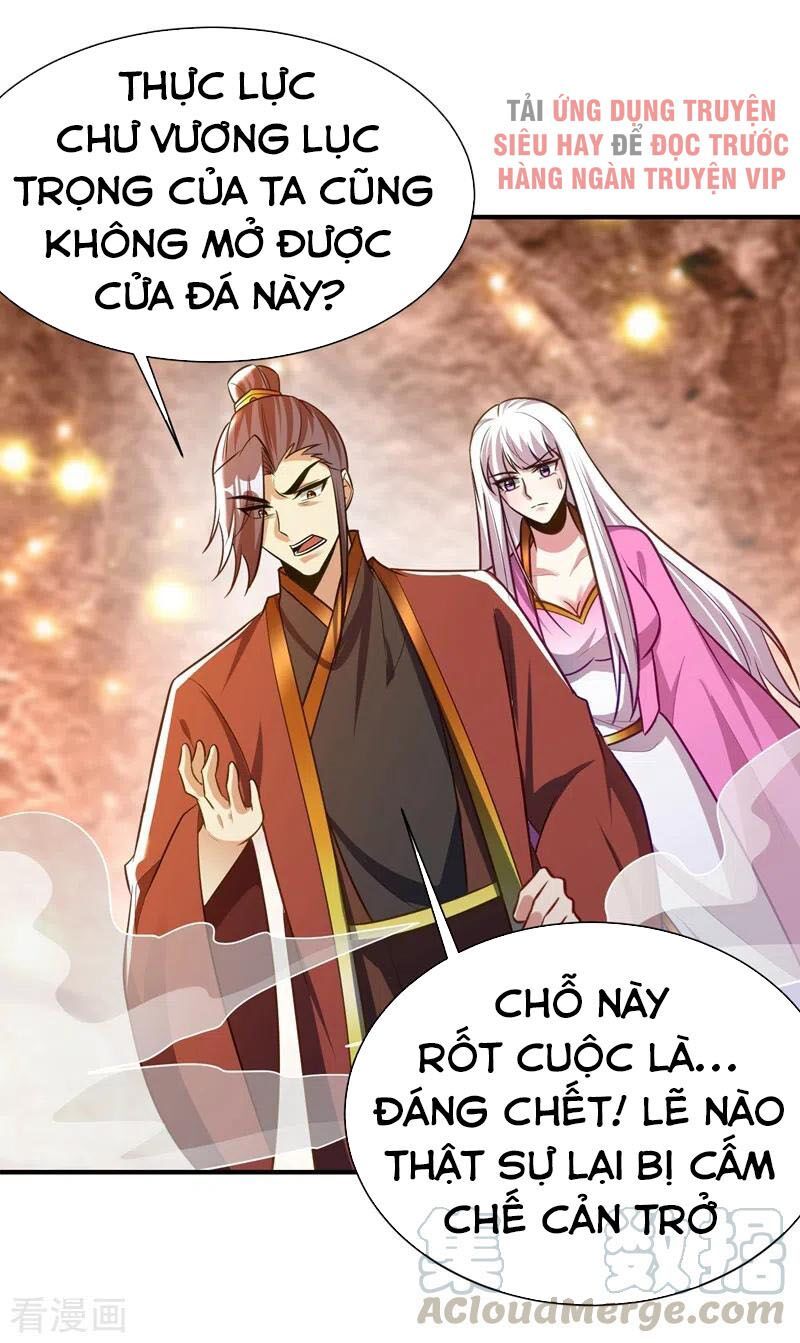 đọc truyện Yêu Giả Vi Vương Chương 201 ảnh 33 tại Thiên Thai Truyện