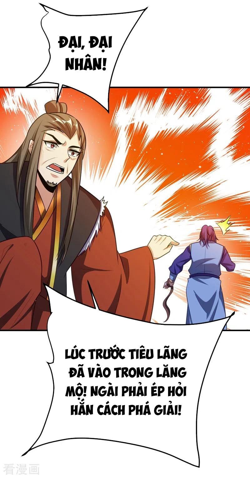 đọc truyện Yêu Giả Vi Vương Chương 201 ảnh 34 tại Thiên Thai Truyện