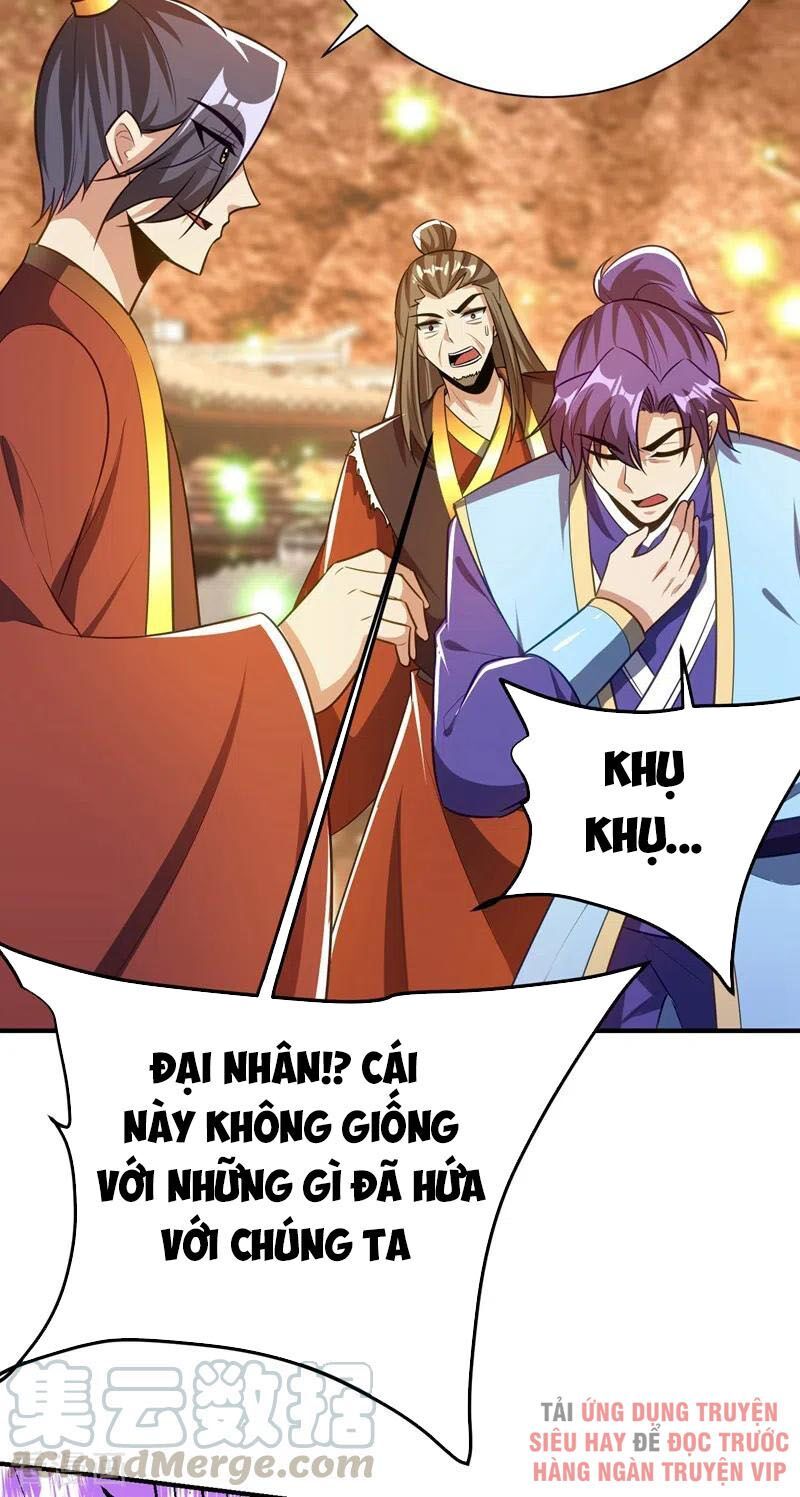 đọc truyện Yêu Giả Vi Vương Chương 201 ảnh 39 tại Thiên Thai Truyện