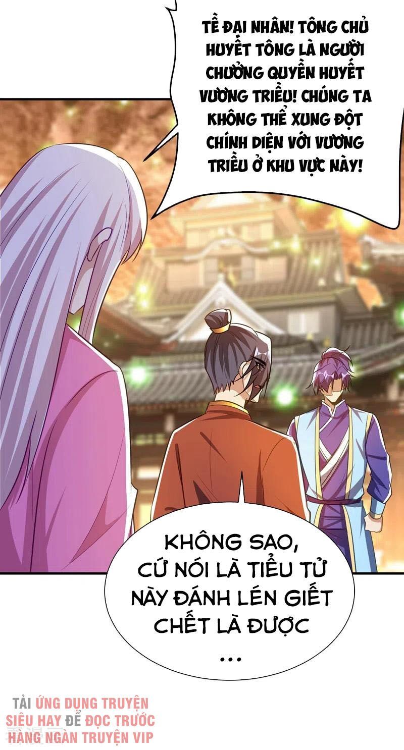 đọc truyện Yêu Giả Vi Vương Chương 201 ảnh 41 tại Thiên Thai Truyện