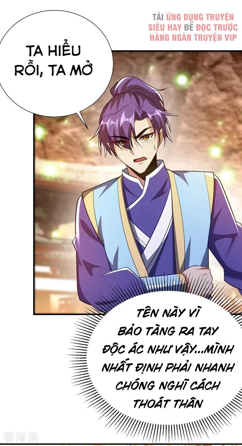 đọc truyện Yêu Giả Vi Vương Chương 201 ảnh 43 tại Thiên Thai Truyện