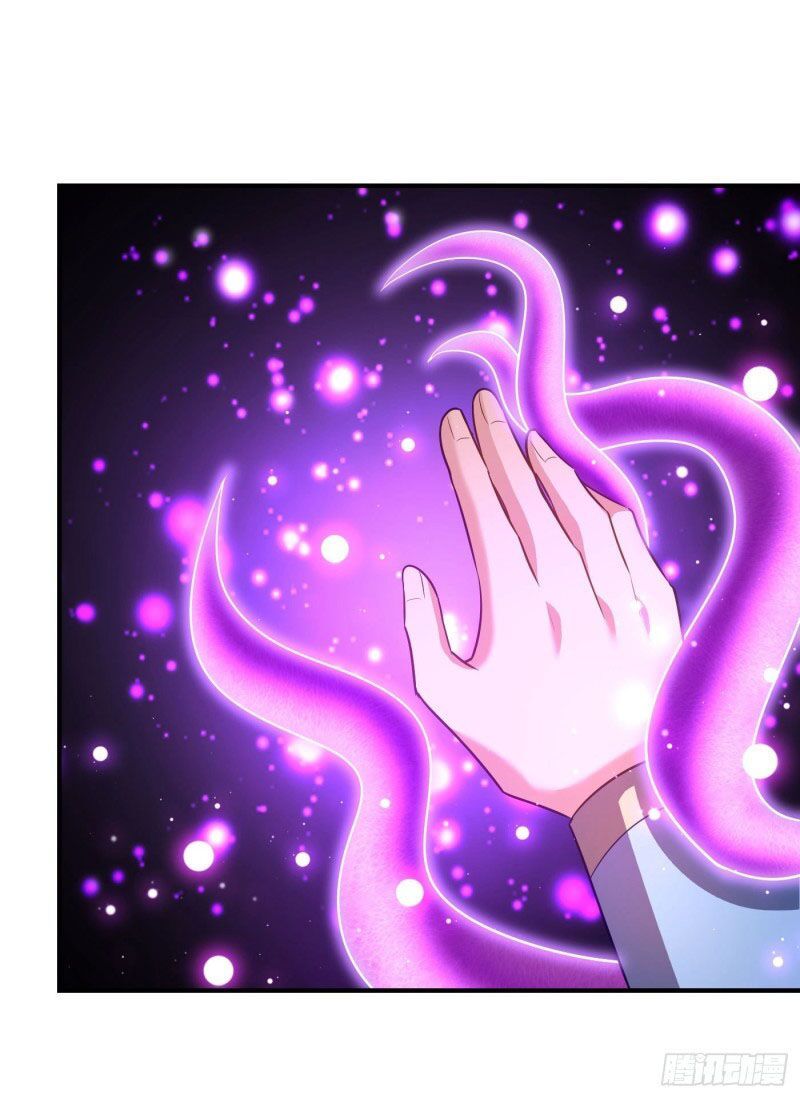 đọc truyện Yêu Giả Vi Vương Chương 202 ảnh 3 tại Thiên Thai Truyện