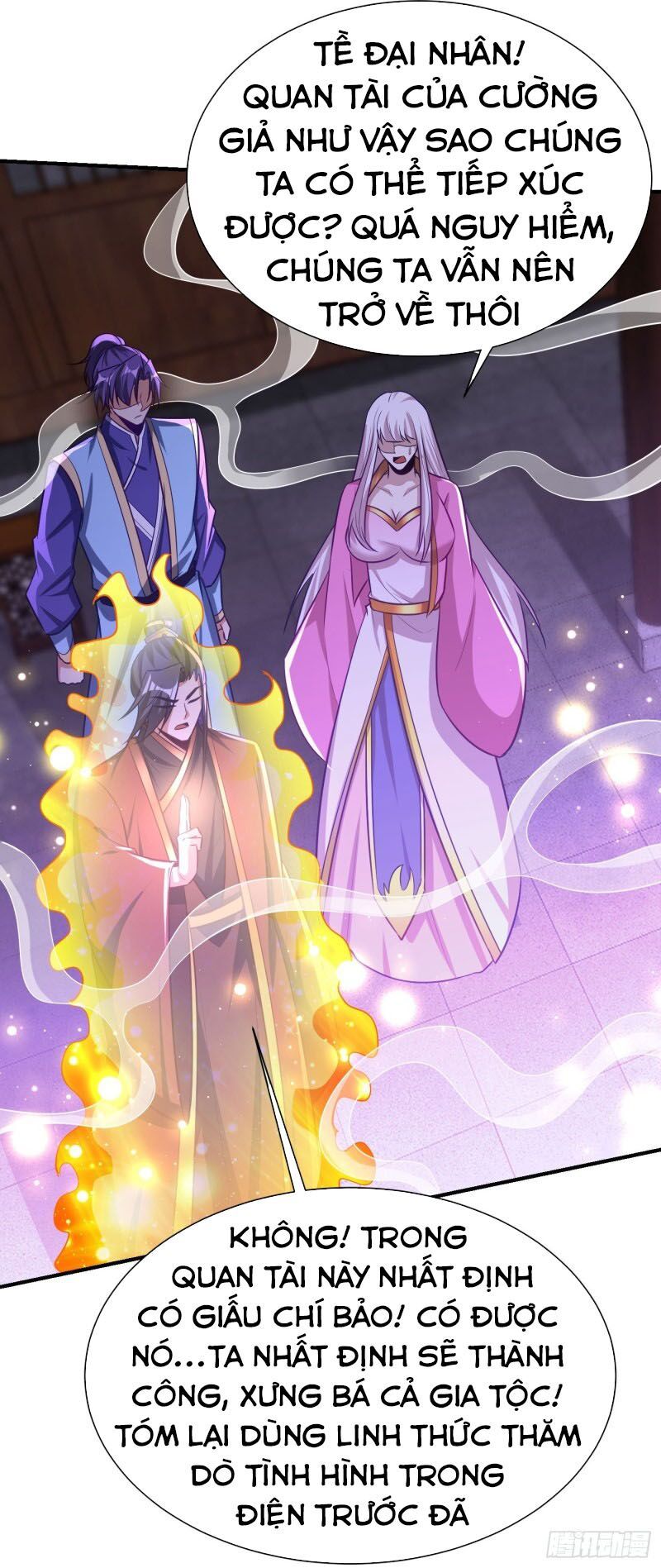 đọc truyện Yêu Giả Vi Vương Chương 202 ảnh 14 tại Thiên Thai Truyện