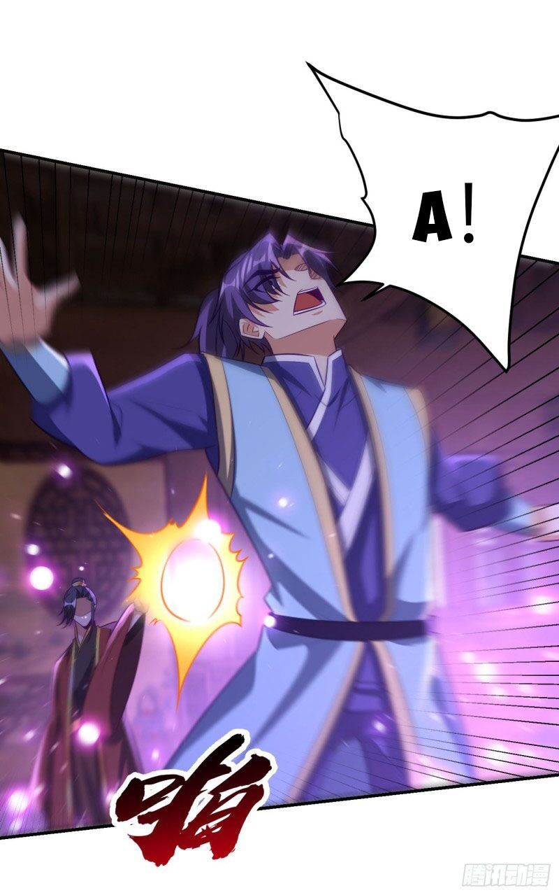 đọc truyện Yêu Giả Vi Vương Chương 202 ảnh 17 tại Thiên Thai Truyện