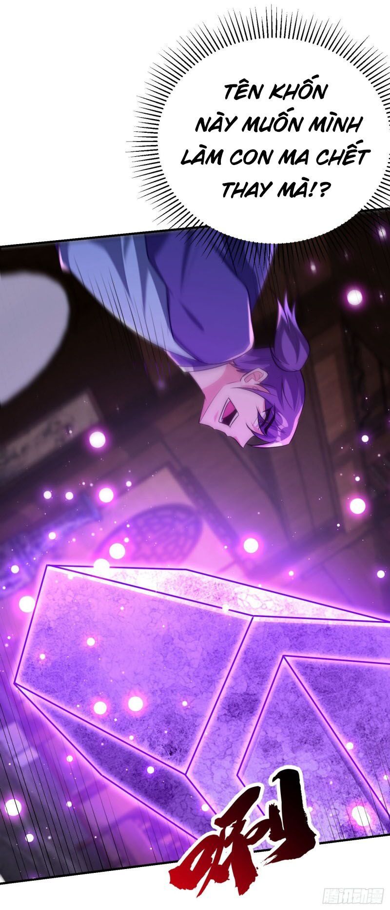 đọc truyện Yêu Giả Vi Vương Chương 202 ảnh 18 tại Thiên Thai Truyện