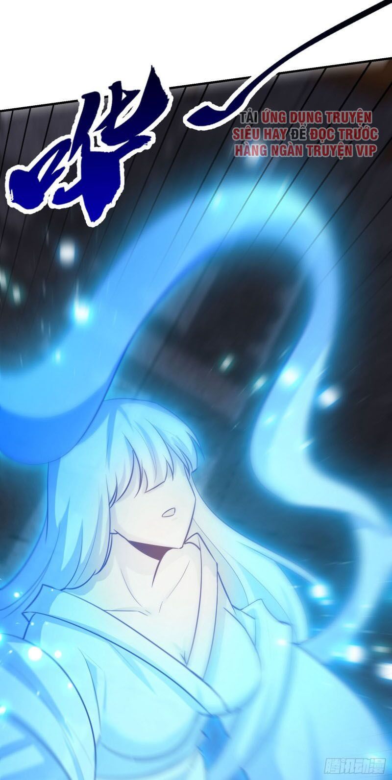 đọc truyện Yêu Giả Vi Vương Chương 202 ảnh 28 tại Thiên Thai Truyện