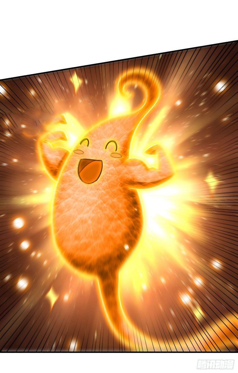 đọc truyện Yêu Giả Vi Vương Chương 202 ảnh 32 tại Thiên Thai Truyện