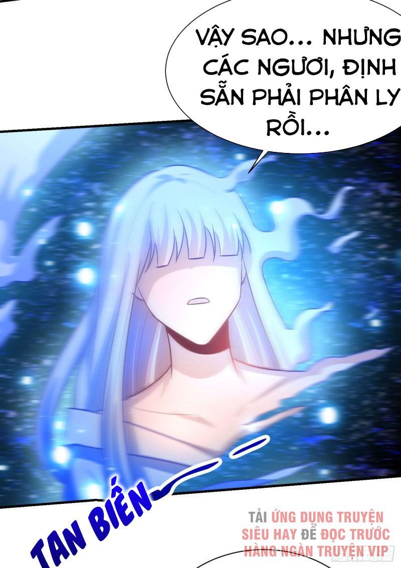 đọc truyện Yêu Giả Vi Vương Chương 202 ảnh 34 tại Thiên Thai Truyện