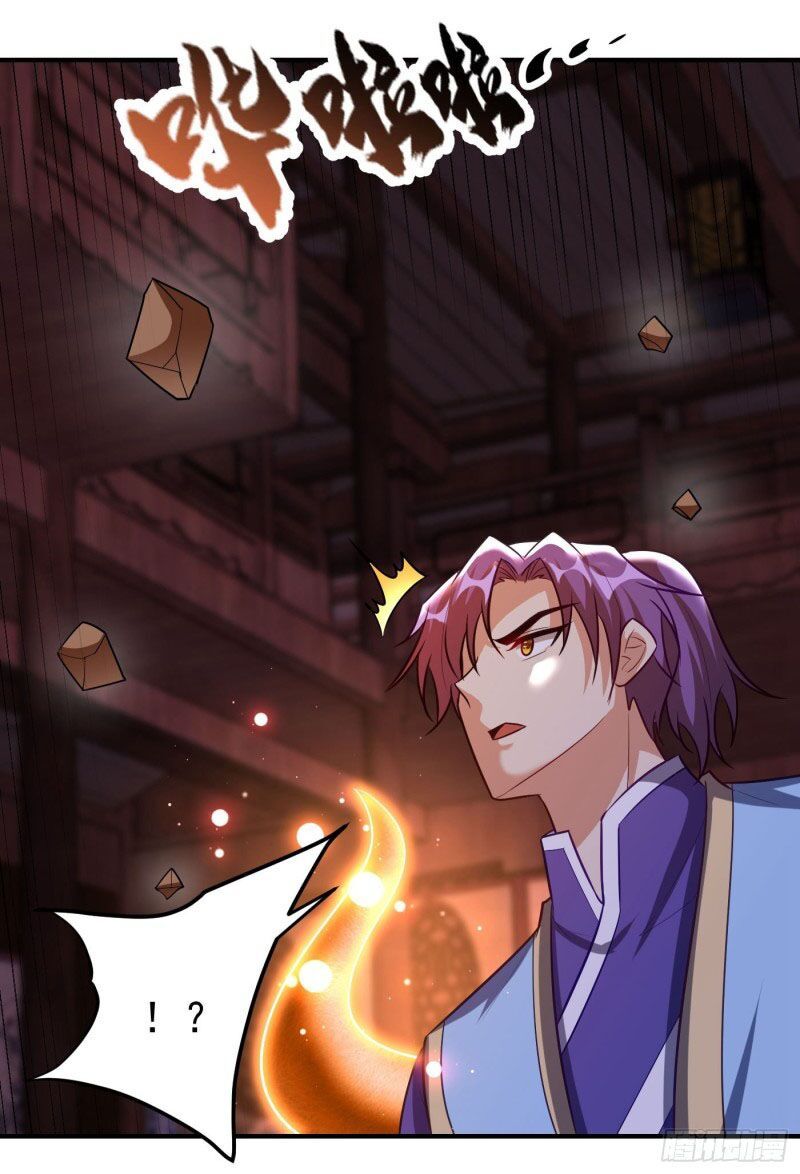 đọc truyện Yêu Giả Vi Vương Chương 202 ảnh 39 tại Thiên Thai Truyện