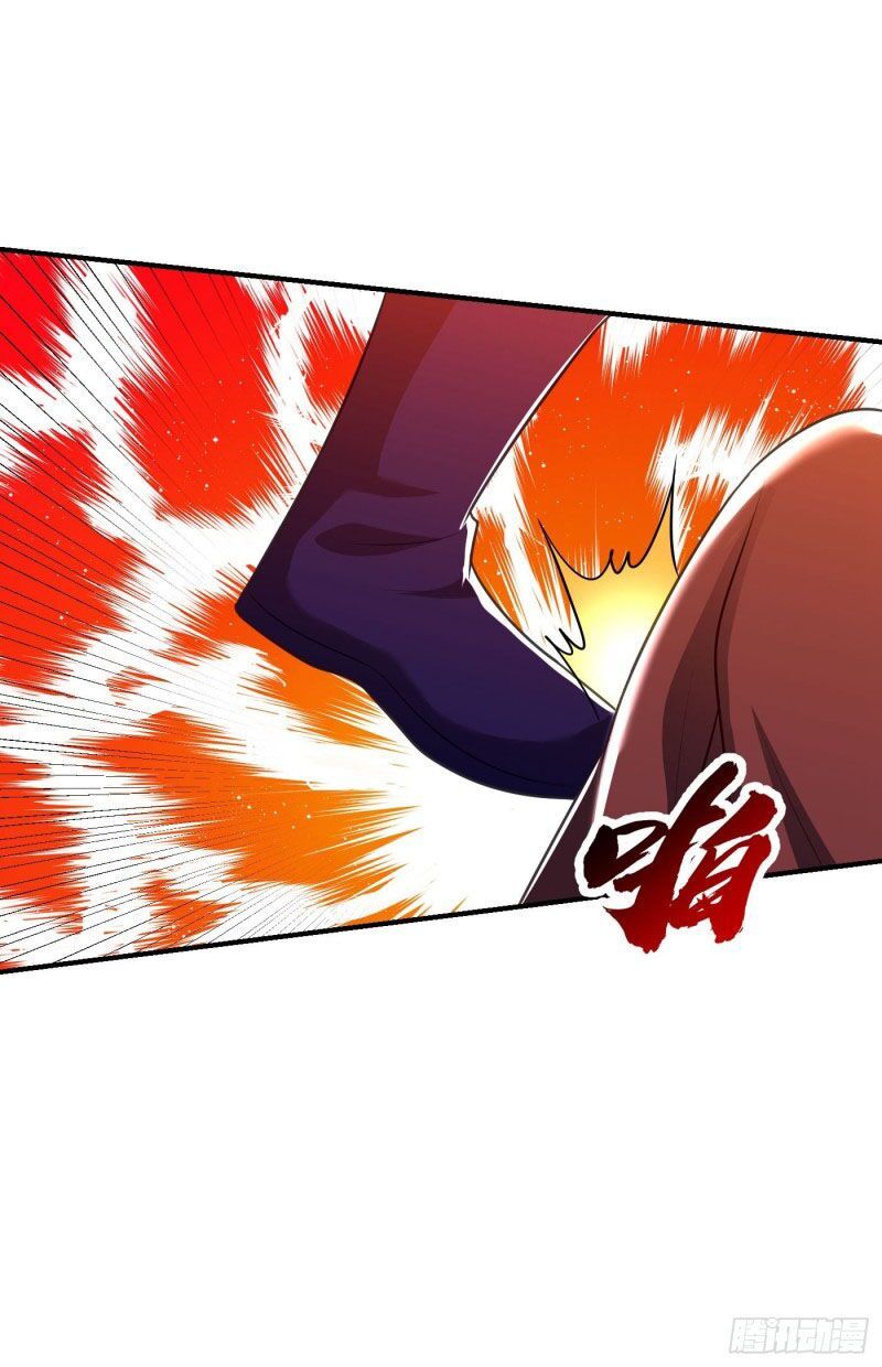 đọc truyện Yêu Giả Vi Vương Chương 202 ảnh 41 tại Thiên Thai Truyện