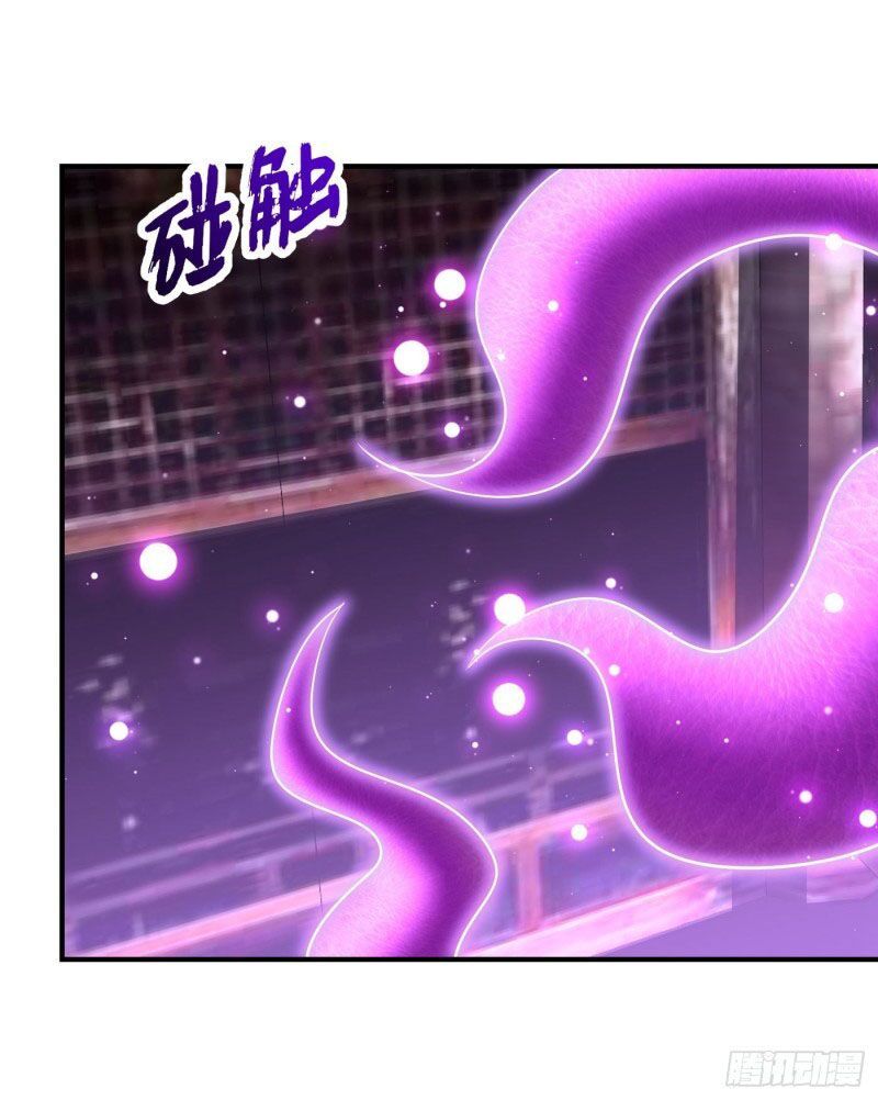 đọc truyện Yêu Giả Vi Vương Chương 202 ảnh 6 tại Thiên Thai Truyện